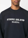 Marina Oversized Cotton Sweatshirt Navy - STONE ISLAND - BALAAN 6