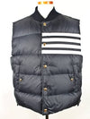 Diagonal gold padded vest navy 5 - THOM BROWNE - BALAAN 1