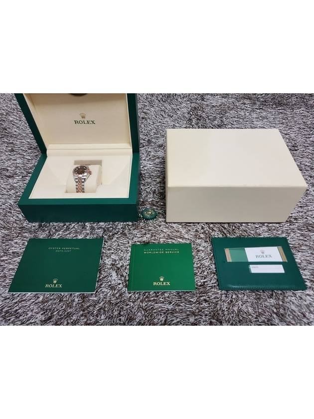 Dayjust 28mm ten point chocolate plate 19 years - ROLEX - BALAAN 2