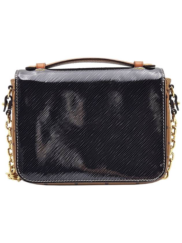 Louis Vuitton M54990 Pochette Mathis Mini Cross Bag - LOUIS VUITTON - BALAAN 4