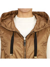 Women's Greengi Water Resistant Technical Canvas Vest Caramel - MAX MARA - BALAAN 10