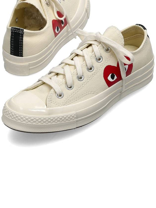 Chuck Taylor Sneakers White - COMME DES GARCONS - BALAAN 2