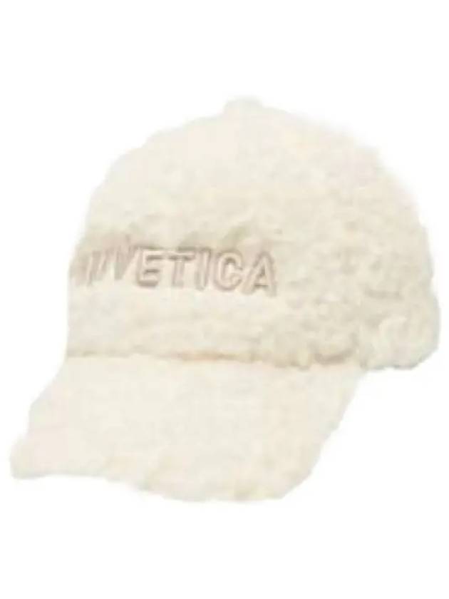 Theophane Ivory Regular Cap Hat - DUVETICA - BALAAN 1