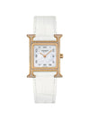 H Small Model Bezel Diamond Watch Blanc - HERMES - BALAAN 1