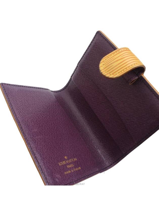 women card wallet - LOUIS VUITTON - BALAAN 4