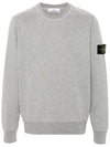 Compass Patch Cotton Sweatshirt Melange Grey - STONE ISLAND - BALAAN 3