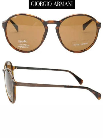 Armani Glasses Frame GA667VS 84B Men Women - GIORGIO ARMANI - BALAAN 1