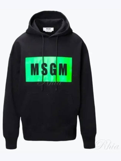 Box Logo Print Cotton Hoodie Green  Black - MSGM - BALAAN 2