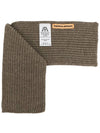 Scarf SCARF NATURAL TAUPE Unisex - ANDERSEN-ANDERSEN - BALAAN 3