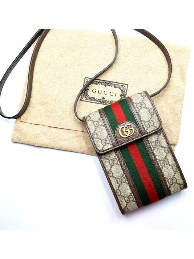 Ophidia GG Mini Bag Beige Ebony Brown - GUCCI - BALAAN 10