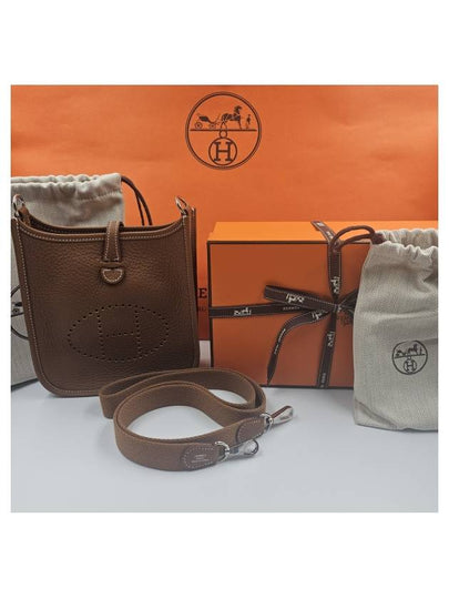 Evelyne 16 Amazone Cross Bag Gold Brown - HERMES - BALAAN 2