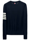 4 Bar Stripe Classic Wool Knit Top Navy - THOM BROWNE - BALAAN 3