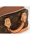 Nano Alma Monogram Tote Bag Brown - LOUIS VUITTON - BALAAN 6