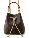 Neonoe BB Monogram Canvas Bucket Bag Brown - LOUIS VUITTON - BALAAN 5