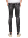 This Washing Skater Jeans S71LB1142 - DSQUARED2 - BALAAN 5