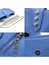 2SA109 Blue Calfskin Kalifornia California WOC Chain Wallet Cross Bag - KENZO - BALAAN 7