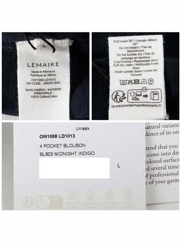 pocket button cotton denim jacket navy - LEMAIRE - BALAAN 8