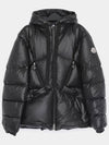 SEINE patch logo hooded padded women s jacket 1A00052 5972C 999 - MONCLER - BALAAN 3