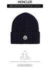 Logo Patch Wool Beanie Navy - MONCLER - BALAAN 3