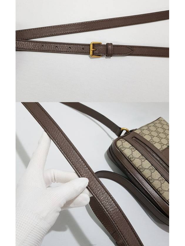 men shoulder bag - GUCCI - BALAAN 6