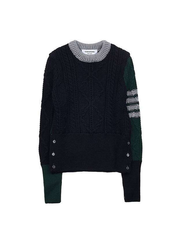 Fun Mix Cable Knit Top - THOM BROWNE - BALAAN 2