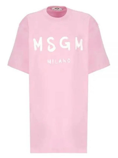 Milano Brushed Logo Short Sleeve Short Dress Pink - MSGM - BALAAN 2