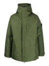 Gore-Tex Recycled Polyester Down Padding Green - STONE ISLAND - BALAAN 3