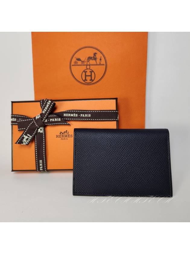 MC2 Euclid Absong Card Wallet Blue Indigo - HERMES - BALAAN 3