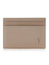 Cassandre Debossed Logo Leather Card Wallet Beige - SAINT LAURENT - BALAAN 1