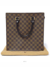 women tote bag - LOUIS VUITTON - BALAAN 2