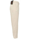 Men's Ivory Belt Point Loose Fit Pants PT179 - IKALOOOK - BALAAN 2