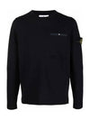 Wappen Patch Low Pocket Knit Top Navy - STONE ISLAND - BALAAN 3