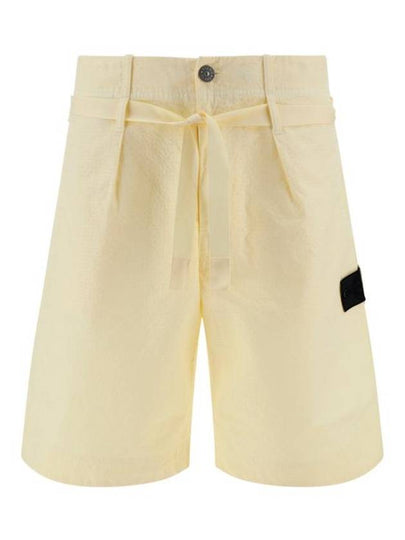 Shadow Project Bermuda Shorts Ivory - STONE ISLAND - BALAAN 2