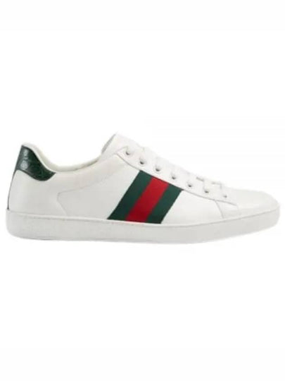 Ace Leather Sneakers White - GUCCI - BALAAN 2