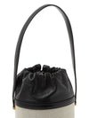 Draw Strung Small Bucket Bag White Black - JIL SANDER - BALAAN.