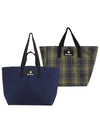 UBA0692 NY x Maison Kitsune collaboration tote bag - BARBOUR - BALAAN 1