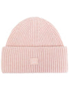 Small Face Patch Beanie Pink Melange Unisex - ACNE STUDIOS - BALAAN 1