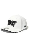 Logo Repeat Ball Cap White - PXG - BALAAN 2