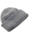 The Gros Grain Beanie Grey - JACQUEMUS - BALAAN 5