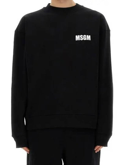 Logo Print Cotton Sweatshirt Black - MSGM - BALAAN 2