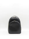 Stella McCartney backpack bag - STELLA MCCARTNEY - BALAAN 1