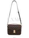 women tote bag - LOUIS VUITTON - BALAAN 5