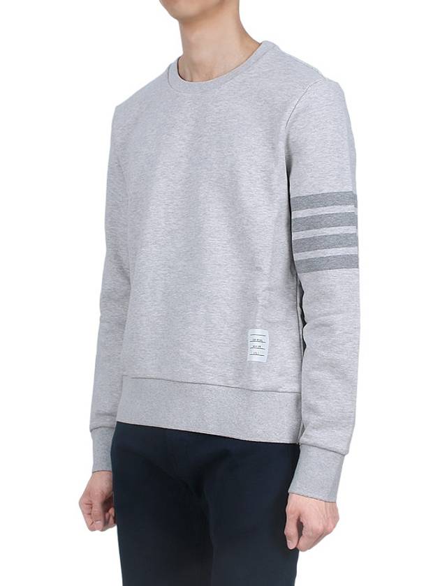 Classic Loopback Terry Tonal 4-Bar Relaxed Fit Crewneck Sweatshirt Pale Grey - THOM BROWNE - BALAAN 4