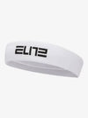 Elite Embroidered Logo Headband White - NIKE - BALAAN 2