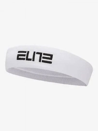 Elite Embroidered Logo Headband White - NIKE - BALAAN 2