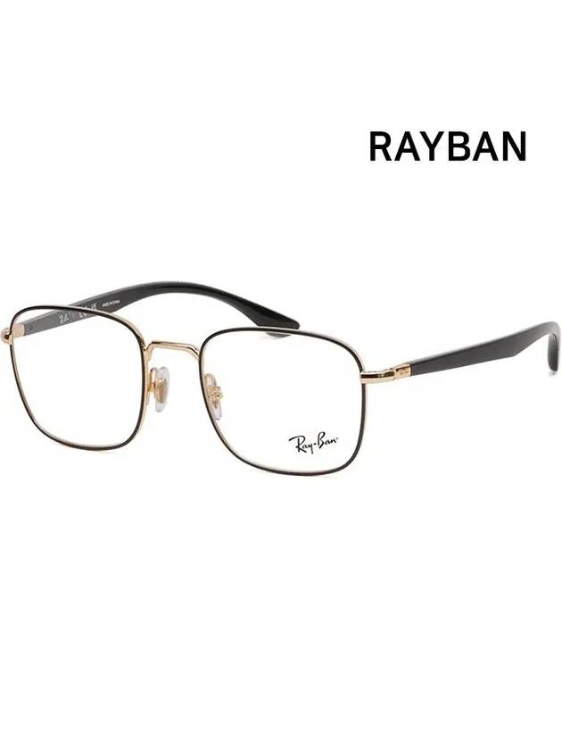 Glasses Frame RB6469 2991 Men Women Square Metal Frame Light Glasses - RAY-BAN - BALAAN 1