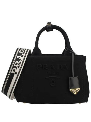 Canvas 1BG464 2CYA F0002 - PRADA - BALAAN 1