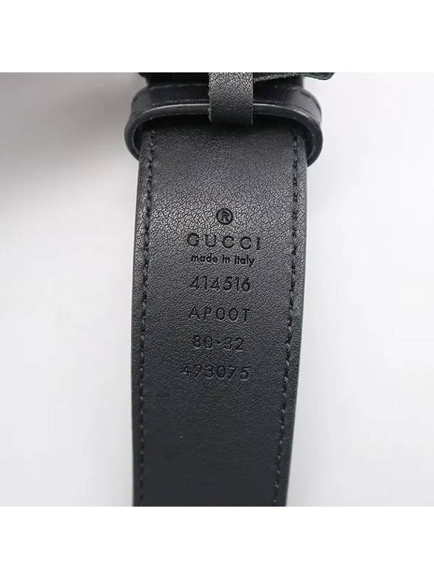 414516 GG Marmont thin belt size 80 - GUCCI - BALAAN 5