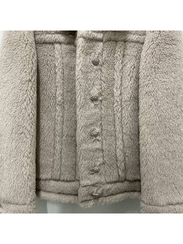 Alpaca Wool Teddy Jacket Beige - MAX MARA - BALAAN 6