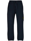 Pants 811561141V0120 - STONE ISLAND - BALAAN 2